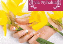 5€ για ένα Manicure απλό ή 20€ για 5 Manicure απλά ή 50€ για 3 Pedicure Ημιμόνιμα (Έκπτωση 60%) από το «yia Nyhakia» στο Μαρούσι κοντά στο σταθμό ΗΣΑΠ!!!