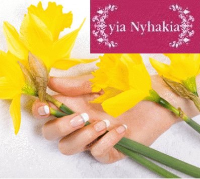5€ για ένα Manicure απλό ή 20€ για 5 Manicure απλά ή 50€ για 3 Pedicure Ημιμόνιμα (Έκπτωση 60%) από το «yia Nyhakia» στο Μαρούσι κοντά στο σταθμό ΗΣΑΠ!!!