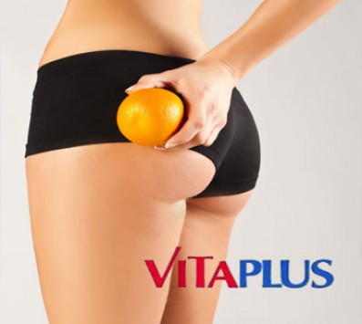 59€ από 315€ (Έκπτωση 81%) για 6 Θεραπείες Γλυπτικής και Σύσφιξης Γλουτών και Μηρών, για βελτίωση της όψης και υφής του δέρματος και για καλλίγραμμο σώμα, από το «Vita Plus» στη Γλυφάδα!!!